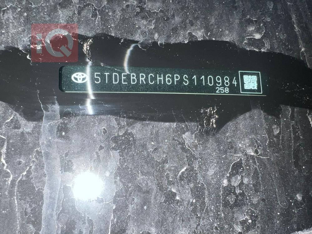 تويوتا هايلاندر